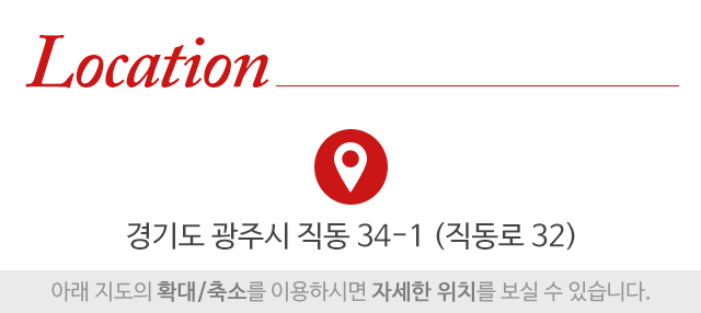 성원중기공업사_